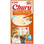 CHURU CAT CHICKEN & BEEF 56GR