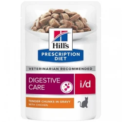HILL'S PD FELINE I/D 85GR